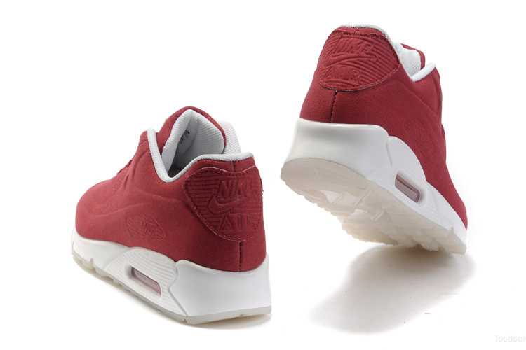 nike air max 90 2012 ultra aprixreduit paris cheap air max 90 discount